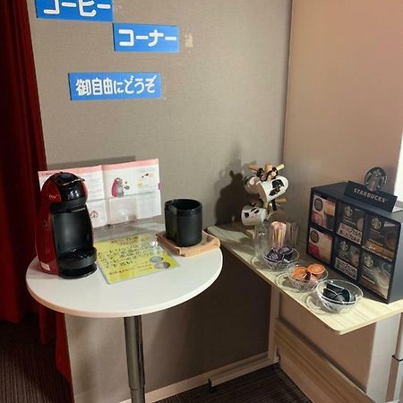 Ruby (Adults Only) Otel Yokohama  Dış mekan fotoğraf